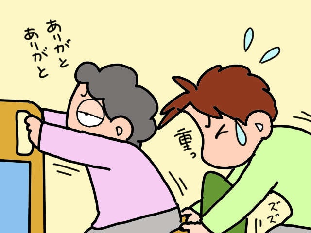 深夜3時、認知症の義母が「覚醒モード」に！おしゃべり暴走が止まらない...／山田あしゅら（5）
