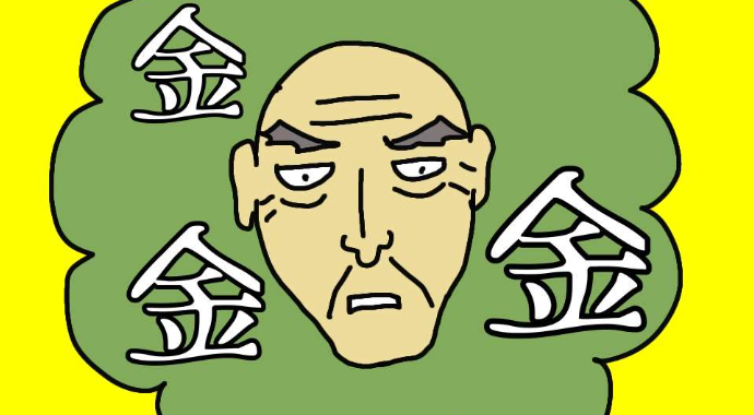 DV夫から逃げるように老人ホームへ入った母。しかしそこでも「大きなショック」が...／ワフウフ（1）