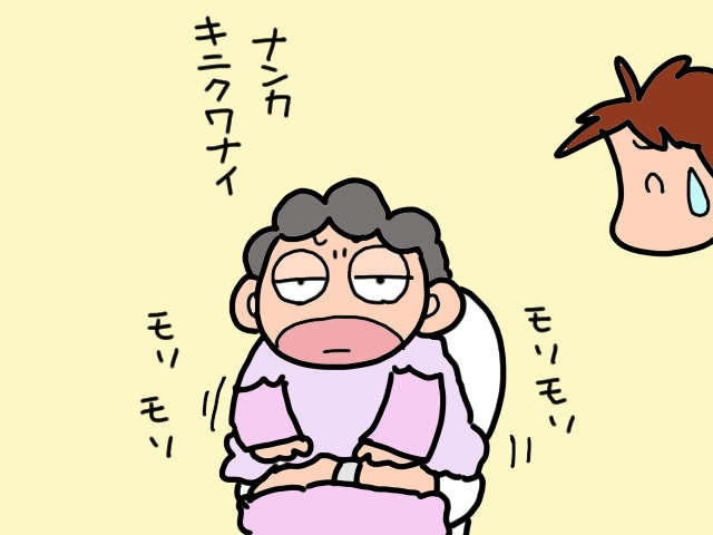 認知症は全てを「消し去ってしまう」病気ではない。義母の「衝撃の一言」から学んだこと／山田あしゅら（5）