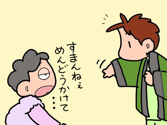 認知症は全てを「消し去ってしまう」病気ではない。義母の「衝撃の一言」から学んだこと／山田あしゅら（6）