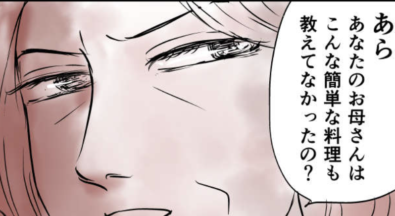 「あなたの母親はどんな躾を...」義母からの壮絶な「嫁いびり」で話題のブロガー・かづさんインタビュー（1）