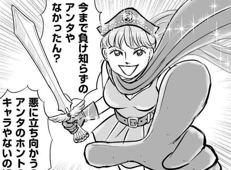 義母からの「嫁いびり」に耐えた人気ブロガー・かづさん。離婚せず「義母バトルを戦い抜いた理由」は（1）