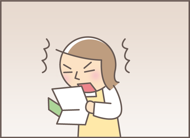 「早く死にたい」口を開けばネガティブ発言ばかりのお義母さん。でも...若返ってる？／バニラファッジ（8）