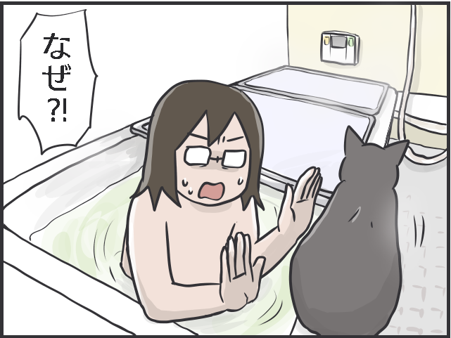 「猫は水が苦手」なはずでは...？入浴中にやってくる我が家の猫たち／フニャコ（4）
