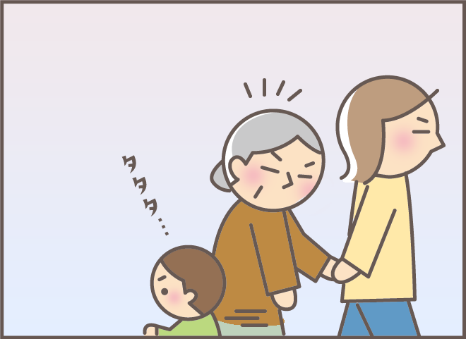 「認知症にしておくのはもったいない」ひねくれ義母の「独特の言い回し」に苦笑／バニラファッジ（3）