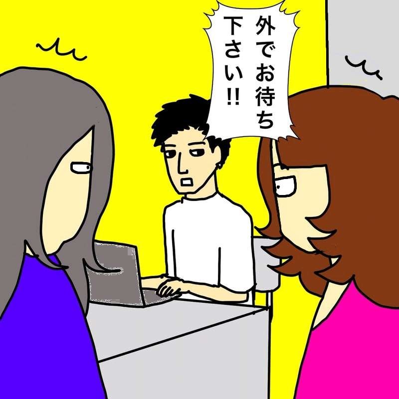「僕にはできませんから！」母の担当医がまさかの「開き直り」。この人に母を任せて大丈夫？／ワフウフ（2）