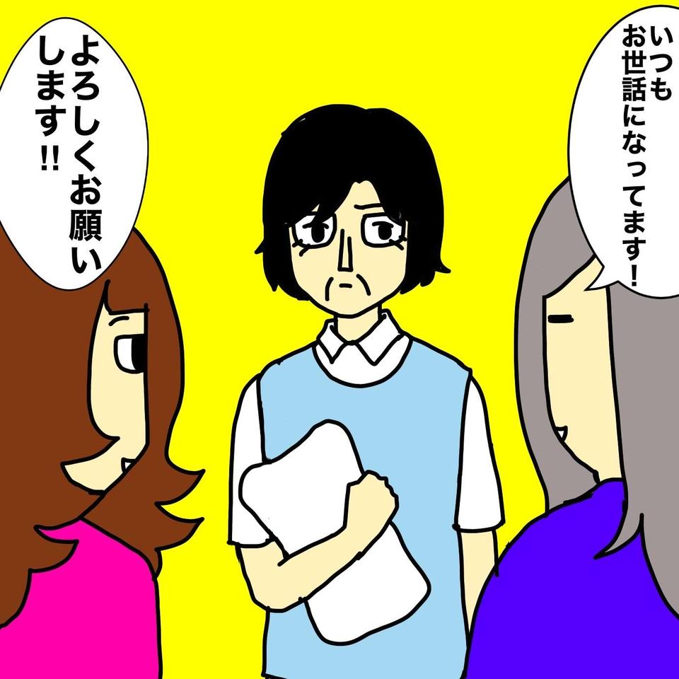 認知症母の担当医が「治療内容も分からないような人に...」と暴言。ひどい態度はその後も続き／ワフウフ（7）