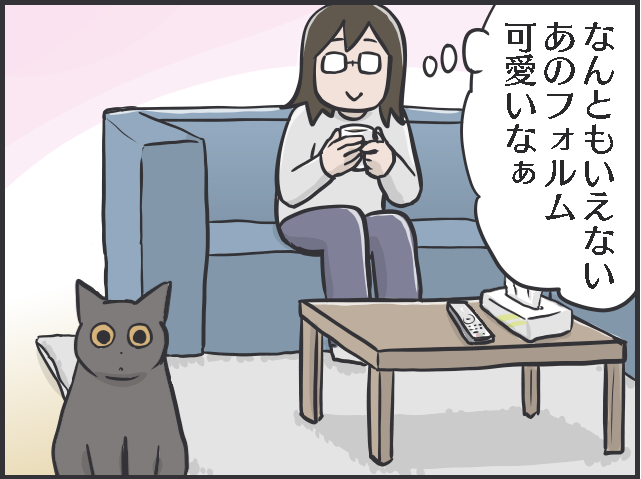 あっ、吐く！ 愛猫が室内で嘔吐しそうになった瞬間、思わずとった捨て身の「行動」／フニャコ（2）