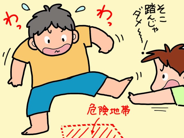 頑固義父にも「衰え」が...猛反対を覚悟で我が家の「建て替え計画」を切り出すと／山田あしゅら（2）