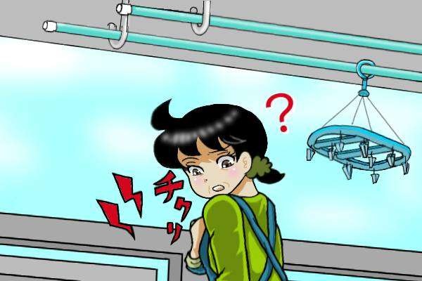 不倫夫と別れて悠々自適の一人暮らし。それなのに胸が痛む「理由」は...／オキガネ（2）