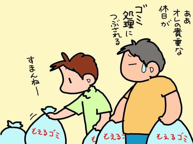 在宅介護家族の「リフォーム事情」。家が完成するまでの「ショートステイ」はどうする？／山田あしゅら（2）