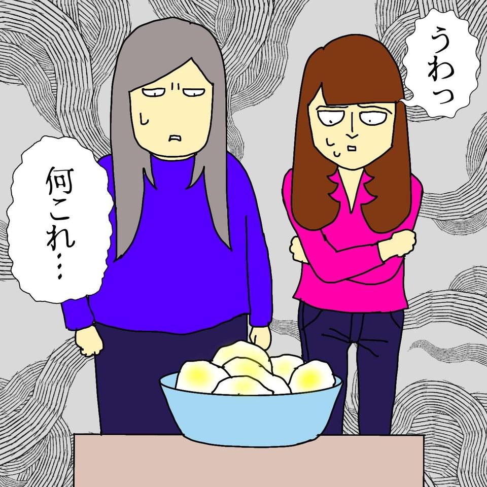 父の「洗面所」から悪臭が...覚悟を決めて中へ入ると...そこで見た「異臭の正体」／ワフウフ（7）