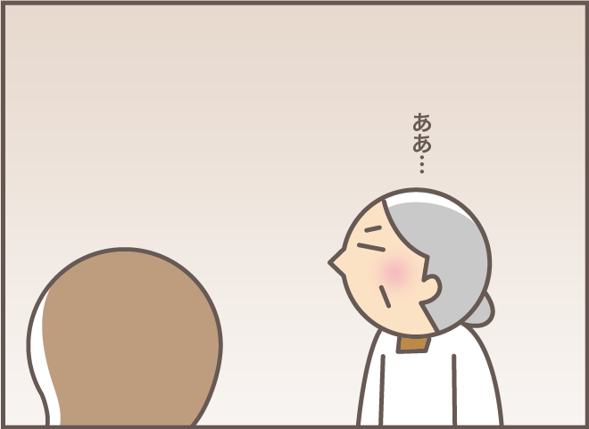 【義母と義叔母のダブル介護記録】2人の「通訳」をしていると「予想外の事態」に!?／バニラファッジ（7）