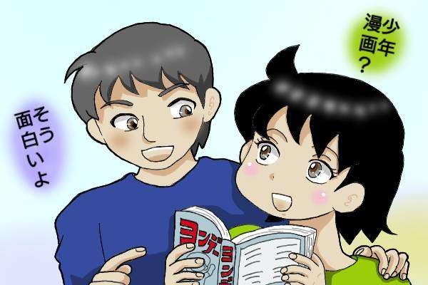 夫の浮気で離婚することになったのに慰謝料ゼロ!? 売却した家のお金の分配は...／オキガネ（2）