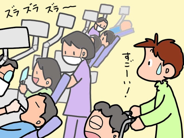 認知症で「歯磨き」が分からなくなった義母。歯医者さん通いも一苦労で...／山田あしゅら（8）