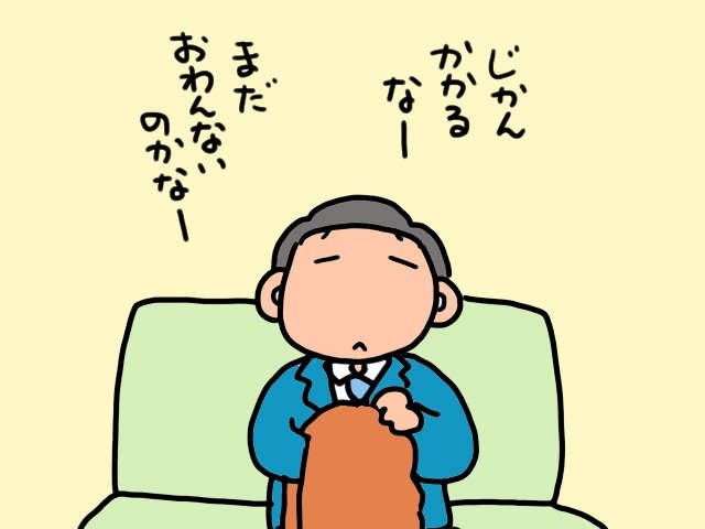 認知症で「歯磨き」が分からなくなった義母。歯医者さん通いも一苦労で...／山田あしゅら（11）