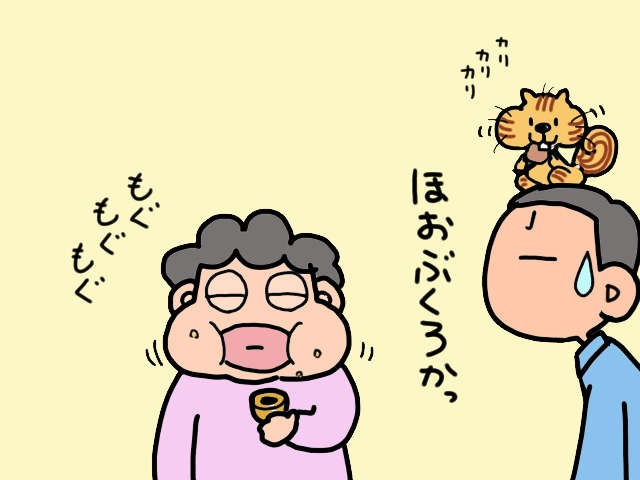 「食べる」動作がおぼつかない認知症の義母。気づけば虫歯だらけになっていて... ／山田あしゅら（6）