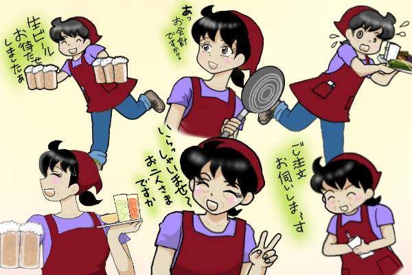 私はもう「必要ない女」なの？ 離婚決定後、夫の「そっけない態度」に感じた虚しさ／オキガネ（4）