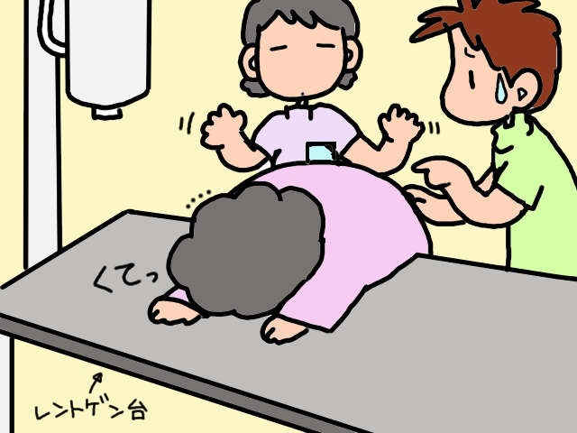 認知症の義母の歯科診察。歯のレントゲンを撮るのにプチパニック状態で...／山田あしゅら（3）