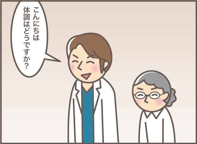 「大きくなったわねぇ」往診のたびに鉄板の「思い出トーク」を繰り広げる認知症義母／バニラファッジ（2）