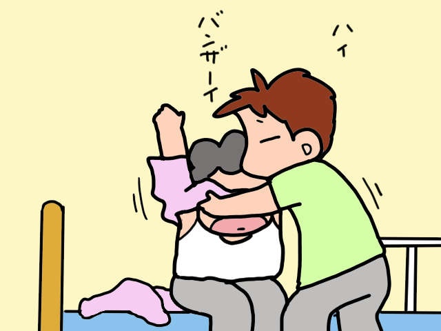認知症義母の介助、どこまで手出しすべき？ 義母の「残存能力」を奪いたくないけど...／山田あしゅら（4）
