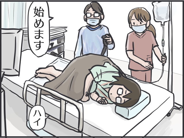 【体験レポ】前日夜はトイレで朦朧...40代後半、大腸の「内視鏡検査」を受けてみた／フニャコ（9）