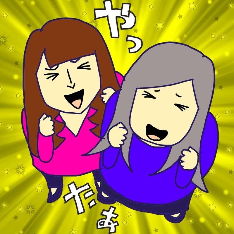 父の「精神的・経済的DV」がやっと認められた...父に奪われずに済んだ母の「コロナ給付金」／ワフウフ（3）
