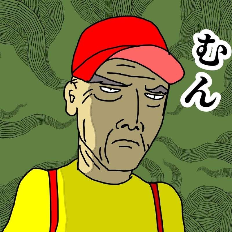 父の「精神的・経済的DV」がやっと認められた...父に奪われずに済んだ母の「コロナ給付金」／ワフウフ（5）