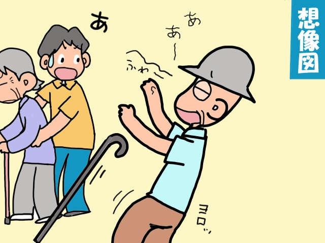 デイサービスで転倒し頭を打った義父。でも「ヘルメット」はカッコ悪いと拒否されて...／山田あしゅら（4）