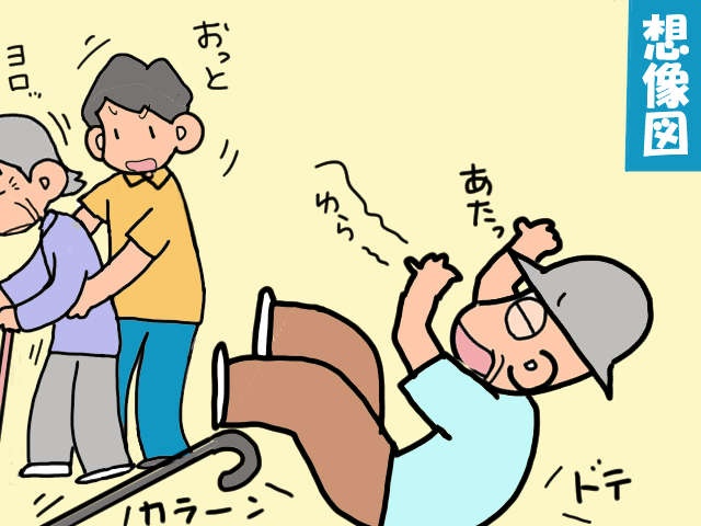 デイサービスで転倒し頭を打った義父。でも「ヘルメット」はカッコ悪いと拒否されて...／山田あしゅら（5）