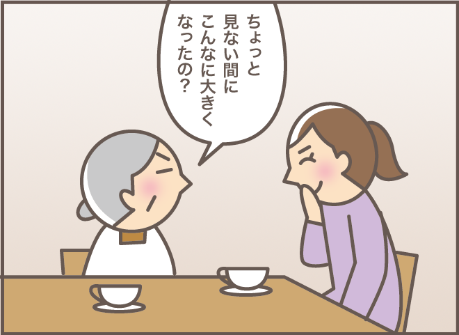 認知症義母を親戚たちがサプライズ訪問。笑ったり泣いたり大忙しなお義母さんの1日／バニラファッジ（7）