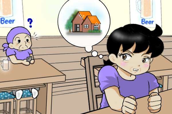 え、不倫した挙句、妻にタダ働きさせる...？ 浮気相手にはお金を使っていて!?／オキガネ（3）