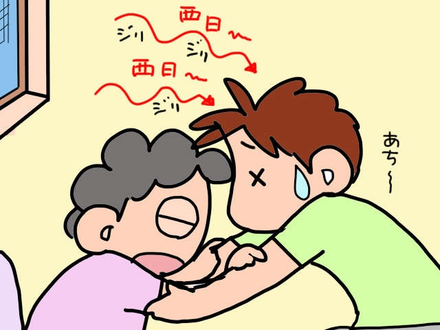 夏の介護者にとって困る時期。猛暑日、サウナ状態のトイレで義母を待っていると...／山田あしゅら（4）