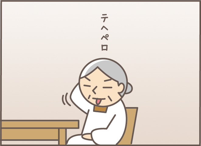 亡くなった両親を探す認知症の義母。丁寧に説明するよりも「伝わる方法」を発見／バニラファッジ（6）