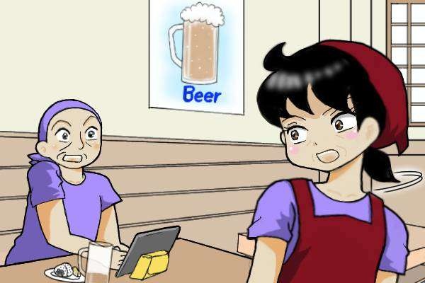離婚届を突き付ければ旦那だって少しは慌てるはず！と思っていた私が馬鹿でした...／オキガネ（3）