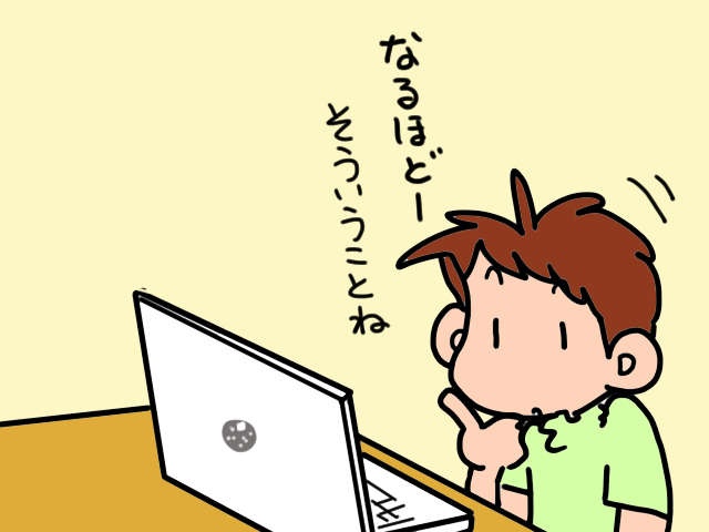 自立歩行が困難な認知症義母。教わった方法で「手引き歩行」してみると...思わぬ代償が！／山田あしゅら（3）