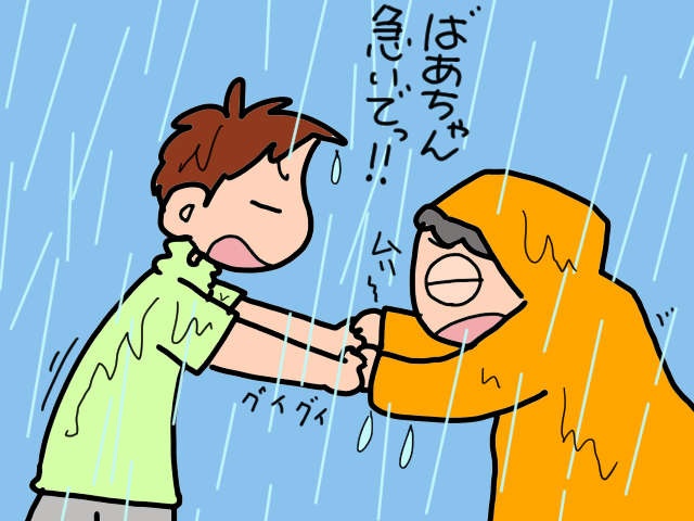 自立歩行が困難な認知症義母。教わった方法で「手引き歩行」してみると...思わぬ代償が！／山田あしゅら（5）