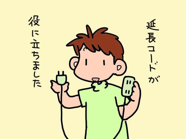 「訪問歯科診療」って？ 認知症義母の歯科治療を自宅で！ 初めて尽くしのドタバタ体験談／山田あしゅら（4）
