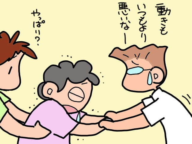 暑さ続く夏、高齢の義母の体調が悪化。彼女の体調不良を義父に「知られたくない理由」／山田あしゅら（5）