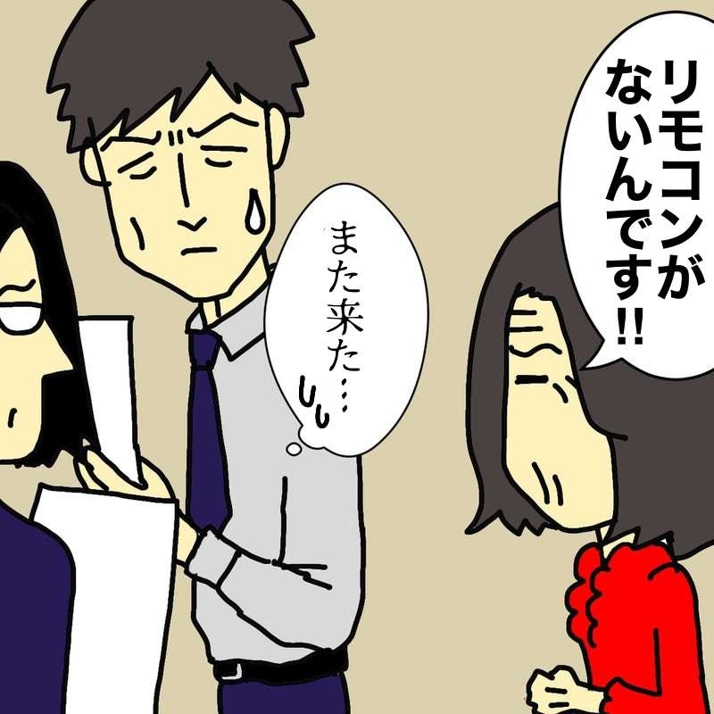 「高齢者エアコンつけない問題」暑さの感覚が鈍い認知症母を熱中症から守るため、娘がとった方法／ワフウフ（5）