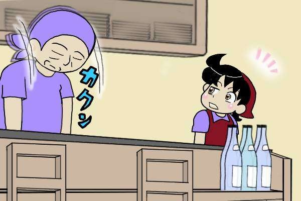 夫婦漫才みたいだった2人。旦那の浮気さえなければ今も一緒に楽しく暮らしていたのかなぁ／オキガネ（3）