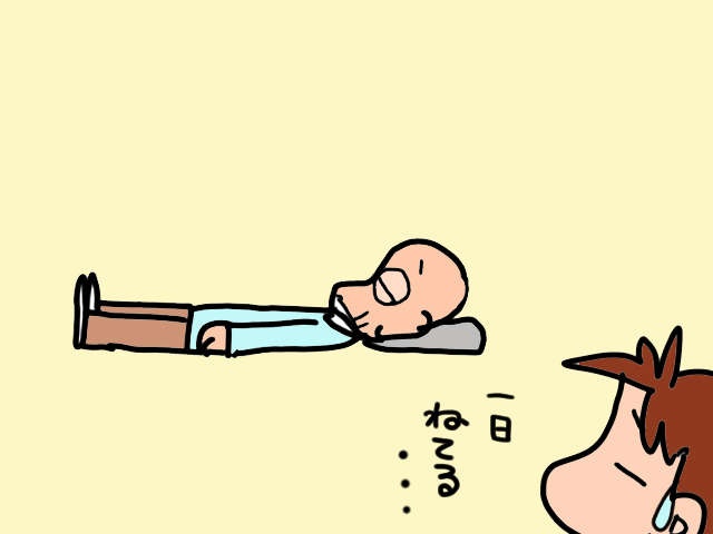 「長寿＝めでたい」は昔の話？ 高齢者が増え、地区の敬老会は自力で行ける人限定に／山田あしゅら（4）