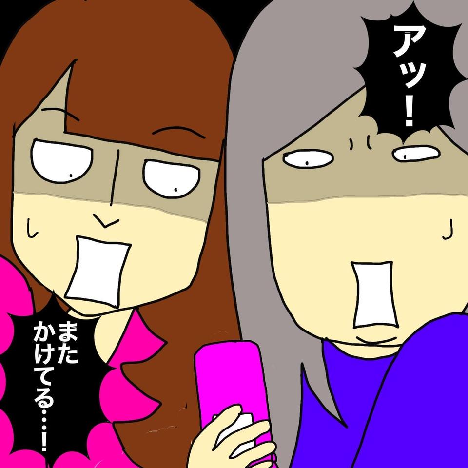 認知症の母が唯一忘れることのない電話番号。何度も電話をかけてしまうのが切ない...／ワフウフ（3）