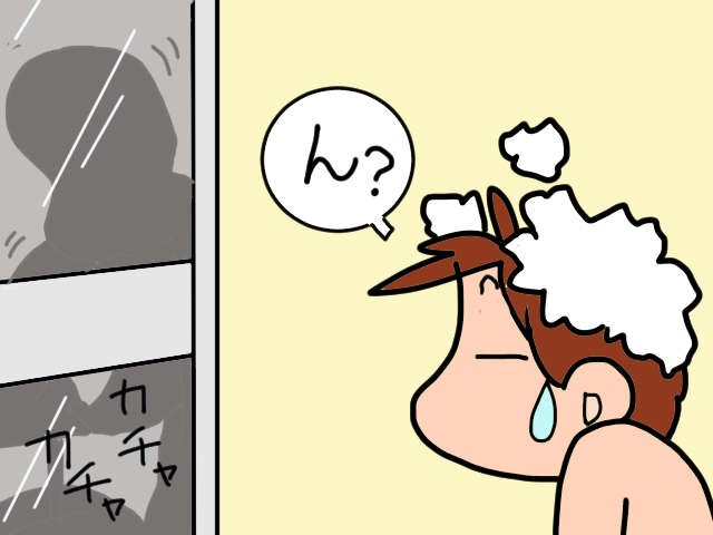 浴室のすりガラスに忍び寄る義父の影...ちょっ！ 待って！ 今、全裸なんですけど!?／山田あしゅら（6）