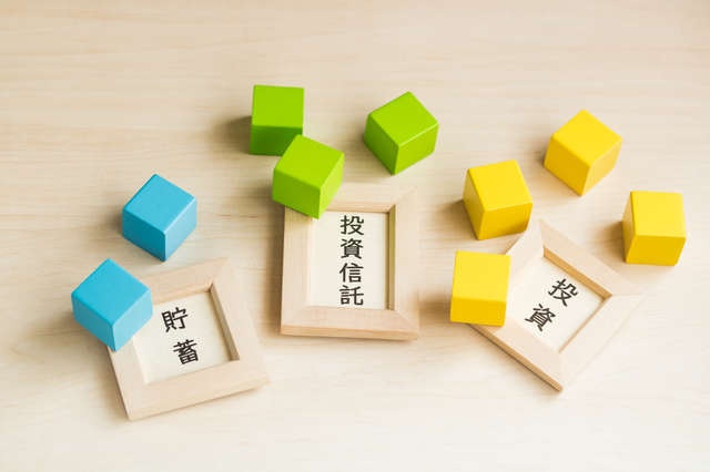 銀行の営業は「自分では買いたくない商品」をお客に売ろうとするって、知ってました？／斗比主閲子（2）