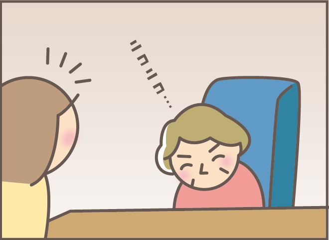 「その猫、変な名前ね」毎日のように姉妹喧嘩をする認知症義母と義叔母。その原因は...？／バニラファッジ（2）