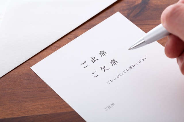 「司会も余興もスピーチも頼んだわ♪」マリッジハイな友人の要求にブチ切れて結婚式を欠席！／かづ（1）