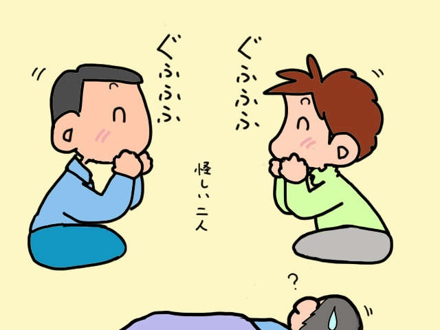 初ひ孫誕生で義両親に「意外な変化」が！ 介護に明け暮れる我が家に訪れた新しい風／山田あしゅら（5）