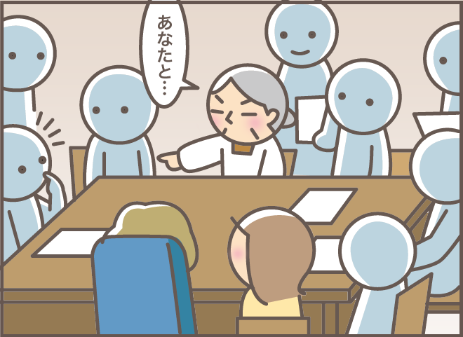 介護スタッフが部屋にぎっしり！ 囲まれた認知症義母がはじめた「不思議な遊び」／バニラファッジ（4）