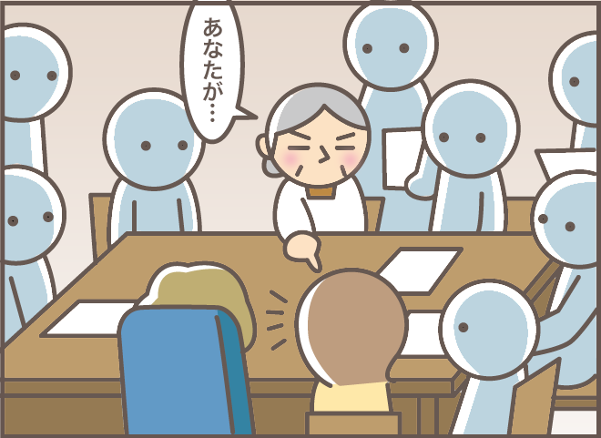 介護スタッフが部屋にぎっしり！ 囲まれた認知症義母がはじめた「不思議な遊び」／バニラファッジ（5）